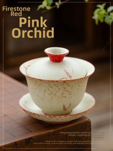 JISU | Suzhi Red Orchid Ceramic Gaiwan Tea Cup For Gongfu