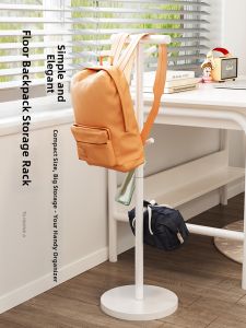 QIMAHUANGZI | Child Bookbag Storage Rack bedroom