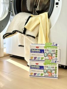 Uyiku Laundry Balls Set Anti-Tangle Cleaner Dust Extractor for Clothes Washing Machine Hair Ball Removal Tool Household Cleaning