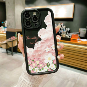 Flower Cloud Artistic Painted Phone Case For iPhone 18 Pro Max 17 16 15 14 13 12 11 Pro Max 17 Air 7 8 Plus SE XS XR Cover