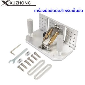 สําหรับเครื่องขัดสายพานมีดทํามุมบดท่องเที่ยวเครื่องบดเข็มขัดมีด Jig เข็มขัดมีด Sharpener Jig Dual กดแผ่น