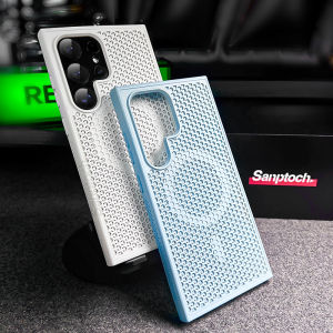 Sanptoch For Magsafe Cooling Phone Case For Samsung Galaxy S25 S24 S23 S22 Ultra Plus Non-slip Shockproof Hard Cover For Samsung S25 Ultra Slim Heat Dissipation Protective Casing