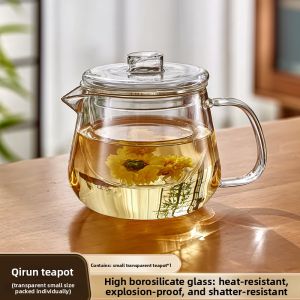 YAGANG | High-temperature Resistant Glass Tea Pot Filtered