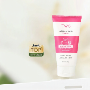 FIFH | Oily Skin Control Acne Removal Facial Cleanser