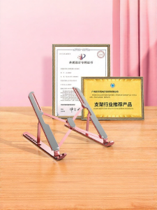 Jieyang | Ergonomic Adjustable Laptop Stand 16 inches