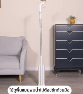 Vusign ไม้ถูพื้นสเปรย์+เติมน้ำ 2in1 ไม้ถูพื้นรีดน้ํา หมุน 360 องศา ผ้าไมโครไฟเบอร์ ซับน้ำได้ดี Flat Mop