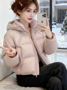 Shalldoer | Stylish Warm Quilted Coat Hooded
