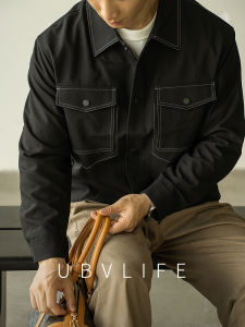 UBV | Anti-wrinkle Business Casual Jacket For Men