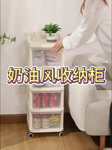 Rak laci dorong multifungsi storage trolley rak laci tingkat organizer laci tingkat troli portable