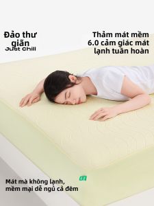 TANGDAO | Cool Ice Silk Cool Sensation Foldable Washable Sheet Mattress Cover