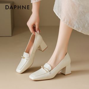 Daphne | White Square Toe Chunky Heel Slip-On Shoes High Heels