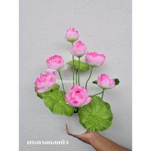 กระถางดอกบัว ดอกไม้ประดิษฐ์ สำหรับไหว้พระ ตกแต่งห้องพระ โต๊ะหมู่บูชา