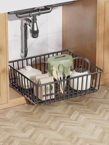 Draw Pull Deep Multi-Functional Storage Basket