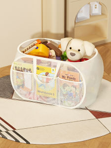 Large Capacity Toy Storage Basket