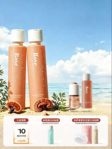 Roye | Strengthening Anti-Hair Loss Volumizing Shampoo