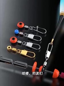 Fishing Tackle Accessories for Bighead Carp and Silver Carp