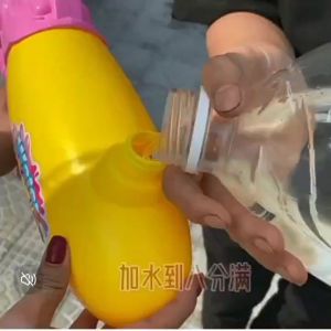 ปืนฉีดน้ำเล่น ขนาดใหญ่ 10 เมตร มือช่วยจับเว้าและนูน