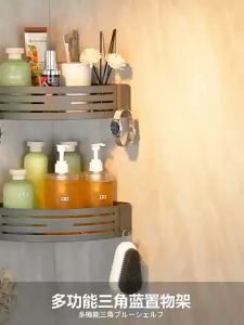 ชั้นวางน้ำชั้นเก็บของในห้องน้ำราวแขวนของแบบไม่เจาะ ชั้นวางเข้ามูๆ กระบวนการที่ไม่ผ่านชั้นวาง สกัดไม่เจาะ หน้าตาเข็มตาไม่เหล่าน เสริมความสวยงามให้กับห้องน้ำ