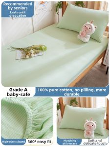 Nanjiren | Student Dormitory Cotton Fitted Sheet 80x190cm