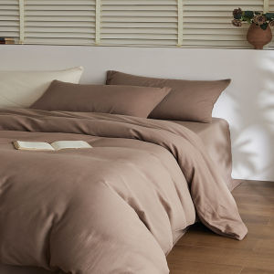 Kiss Dear | Minimalist Luxury 100 Cotton Comfort Four-Piece Bedding