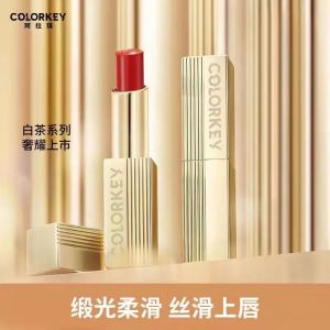 Son Môi Colorkey White Tea Platinum Satin Lipstick Bền Màu Cho Học Sinh Son Bóng Mịn Không Phai Màu Son Môi Dưỡng Ẩm