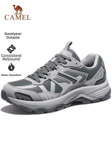 CAMEL | Slip-resistant Mens and Womens Hiking Shoes