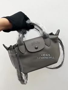 Leather dumpling-shaped shoulder bag with wide shoulder strap hand-held crossbody versatile fashionable box bag for women