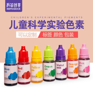 Non-Toxic Color Mixing Science Experiment Kit for Children Educational Toy Primary Colours Pigment Mixing Set for Kids