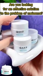 Japanese Melasma Cream Pekas Remover Effective Anti Freckle Moisturizing Blemish Cream Sunburn Freckle Chloasma and Age Spot Remover