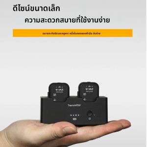 M-VAVE WP-12 2.4G หูฟังไร้สายระบบตรวจสอบระบบไร้สายเครื่องส่งสัญญาณอุปกรณ์กีตาร์