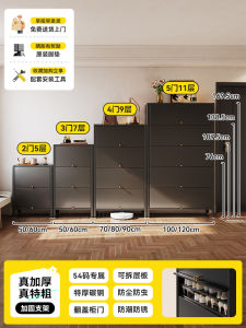 Meisda Steel Shoe Cabinet Retro Style Entrance Hall Storage Multi-layer Large Capacity Shoe Rack Home Use Doorstep Organizer