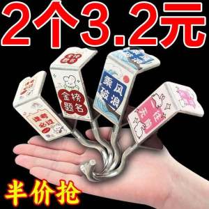 Giá Treo Sách Chịu Lực Nặng Bằng Sắt Hình Vuông Không Cần Đục Lỗ Có Thể Di Chuyển Treo Túi Xách Móc Treo Văn Phòng Hoạt Hình