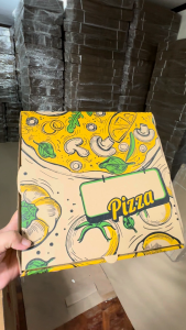 Pizza Box Corrugated - 12 inches YELLOW (50pcs/bundle)