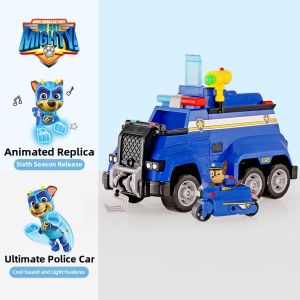 Paw Patrol | Large Police Rescue Patrol Toy