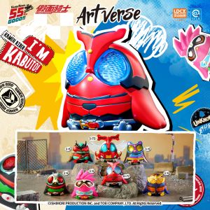 LDCX | Kamen Rider Kabuto Series ZZZ Blind Box Figurine