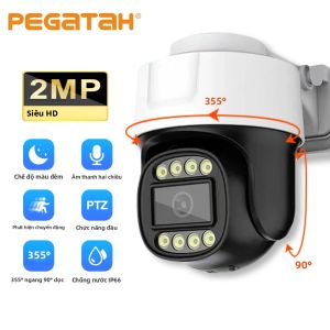 Camera PTZ AHD 2MP Ngoài Trời Chống Nước IP66 Camera An Ninh Gia Đình Với Tầm Nhìn Ban Đêm Hồng Ngoại Camera Giám Sát Dome HD Dùng Trong Nhà/ngoài Trời