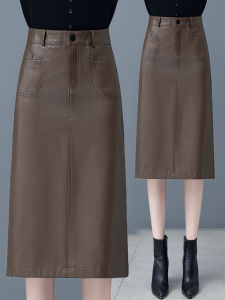 กระโปรงทรงเอเอวสูงผ้า PU สุดเก๋สำหรับผู้หญิง ฤดูใบไม้ร่วง 2025 กระโปรงทรงเอยาวปานกลาง ทรงเข้ารูป กระโปรงทรงเอแบบเปิดหน้า กระโปรงทรงเอแบบสวม