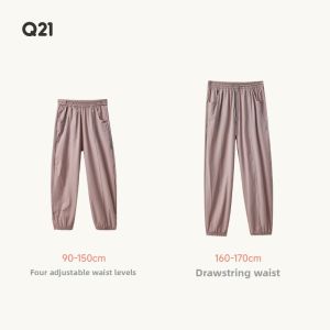 Q21 | Quick-Drying Sweat-Wicking Sun-Protection Cool Sensation Long Pants