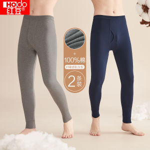 Hodo Pure Cotton Autumn Pants Mens Thin Warm Pants Womens Tight Base Layer Pants 100% Cotton Wool Pants Underwear Autumn Winter