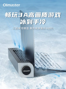 Portable Ultra-Thin Notebook Cooler Stand External Fan Base Silent Computer Cooling Shelf for 14 Inch Laptops And Gaming PCs