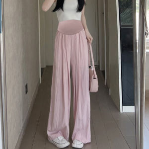 Maternity High Waist Wide Leg Pants Spring Summer Lightweight Casual Tummy Support Bottoming Trousers for Pregnant Women