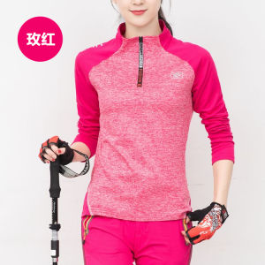 Womens Outdoor Quick Dry Clothing Set Breathable Sun Protection Long Sleeve Climbing Sports Fast Drying T-Shirt Quick Dry Pants