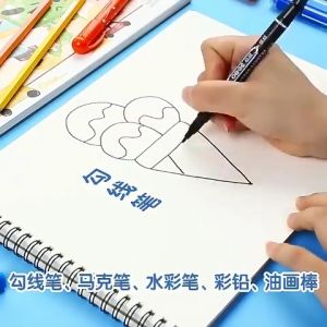 [READY] Aimilo Sketchbook A4 Buku Gambar Anak Astronot Jilid Spiral Kertas Tebal 30 Lembar