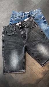 SUB Men Short Jeans - Blue - 610238