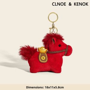 Red Horse Auspicious Mascot Keychain