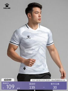 KELME Mens Short Sleeve Training Top round Neck Running Football Sport T-Shirt Breathable Summer New Style Sportswear