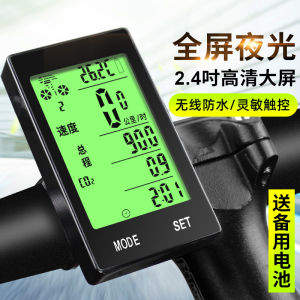 Wireless Road Bike Code Meter Chinese Waterproof Odometer Mountain Bike Velometer Bicycle Cycling Mai Speedometer