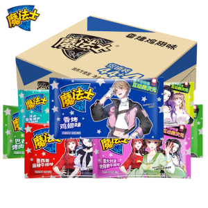 Magic Snack Crispy Noodles 48 Packs Crumbled Nostalgic Late Night Snack Delicious Breakfast Ideal for Camping Picnics And Office