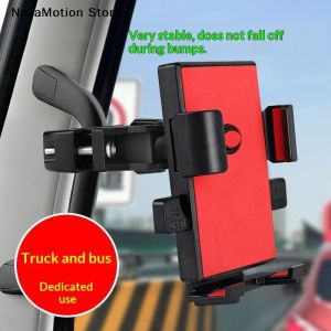 OUHOE | [NM]Durable Truck Bus Phone Mount With Stable Anti Shake Grip 360 Rotation Perfect For Road Trips[NM]