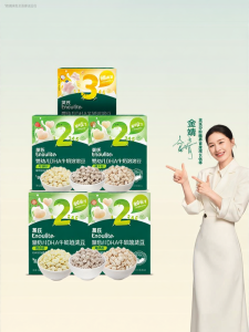 Engnice | No Sugar Added Probiotic Soluble Pea for Babies